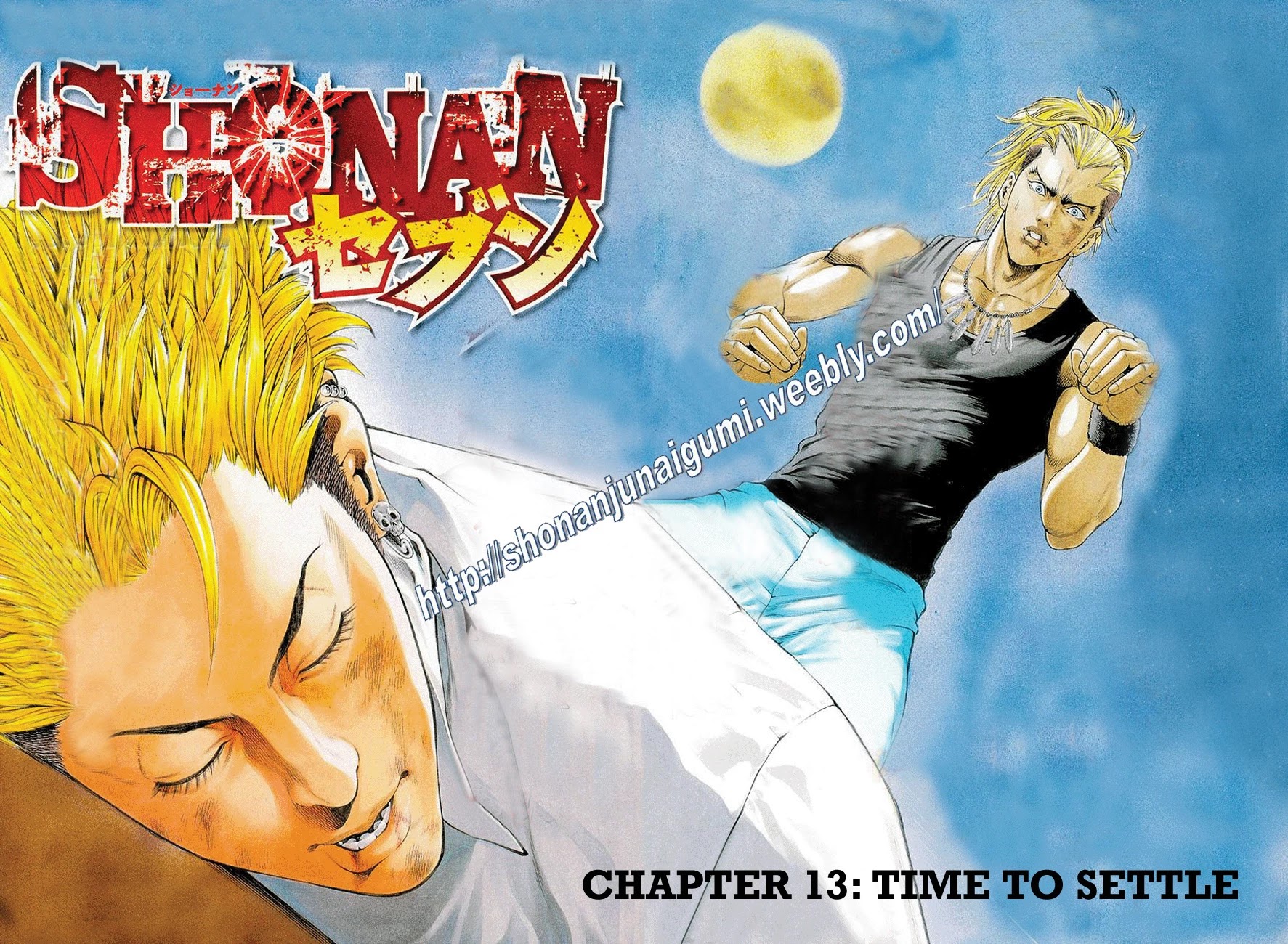Shonan Seven Chapter 13 page 2 - Chapter 13