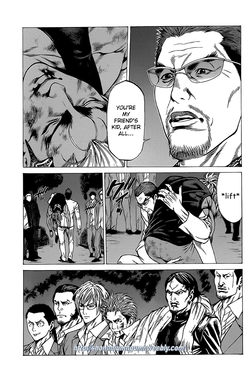 Shonan Seven Chapter 13 page 23 - Chapter 13