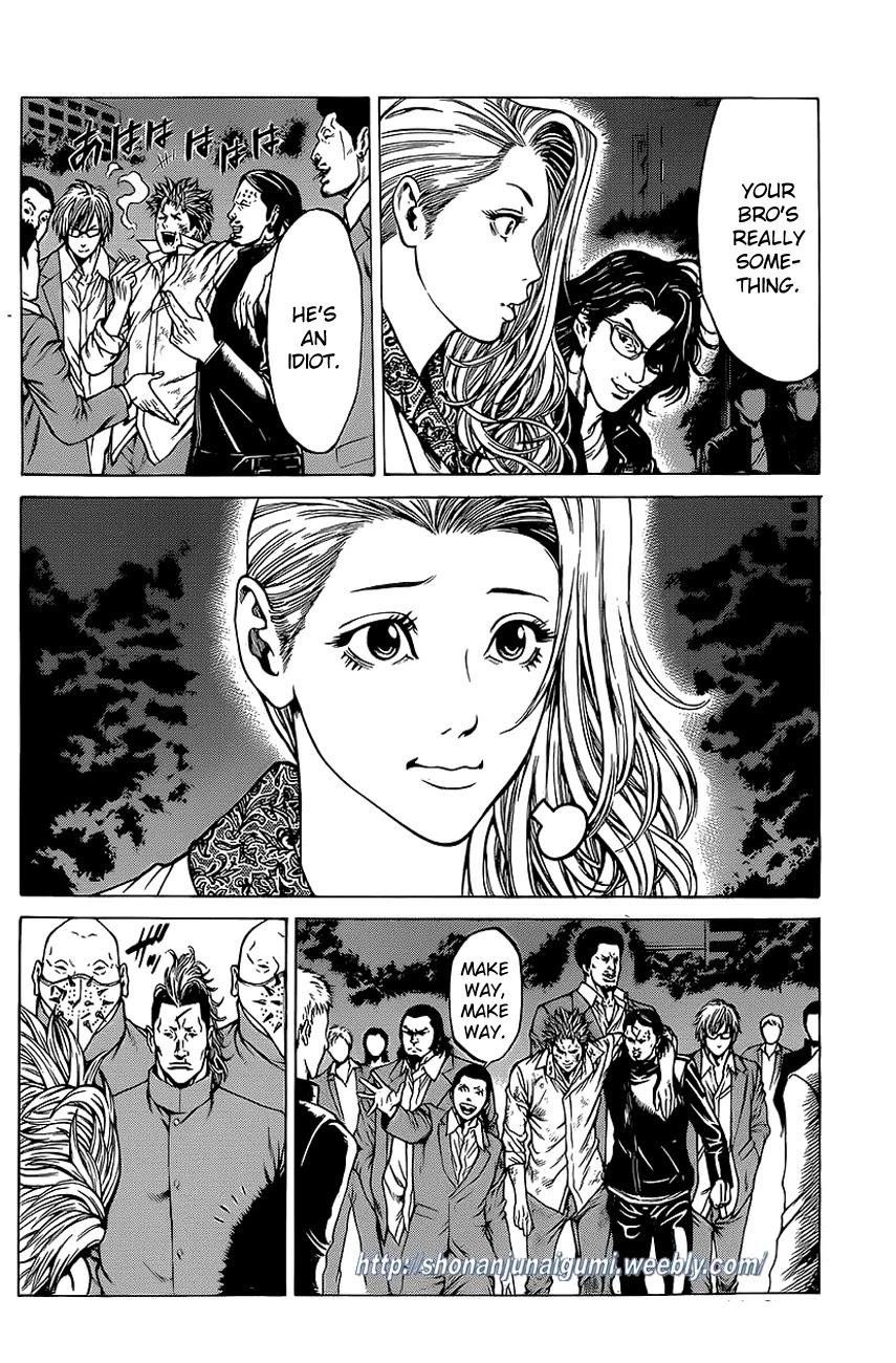 Shonan Seven Chapter 13 page 24 - Chapter 13