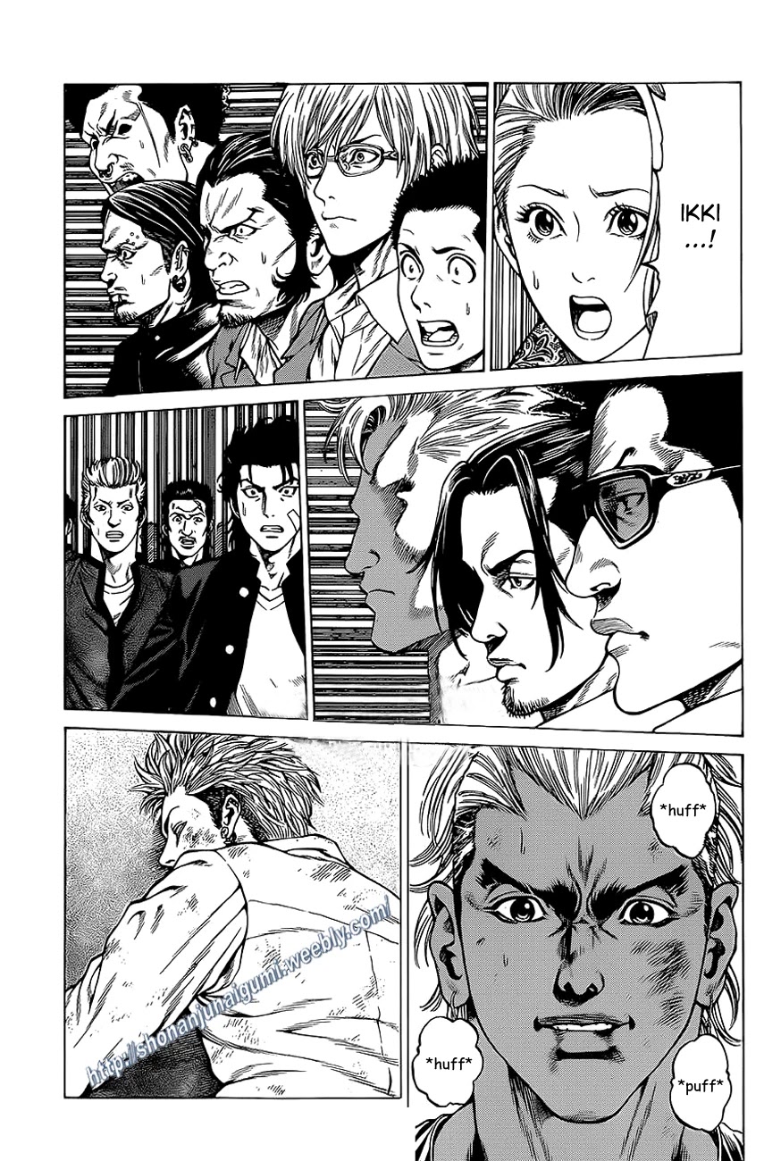 Shonan Seven Chapter 13 page 3 - Chapter 13