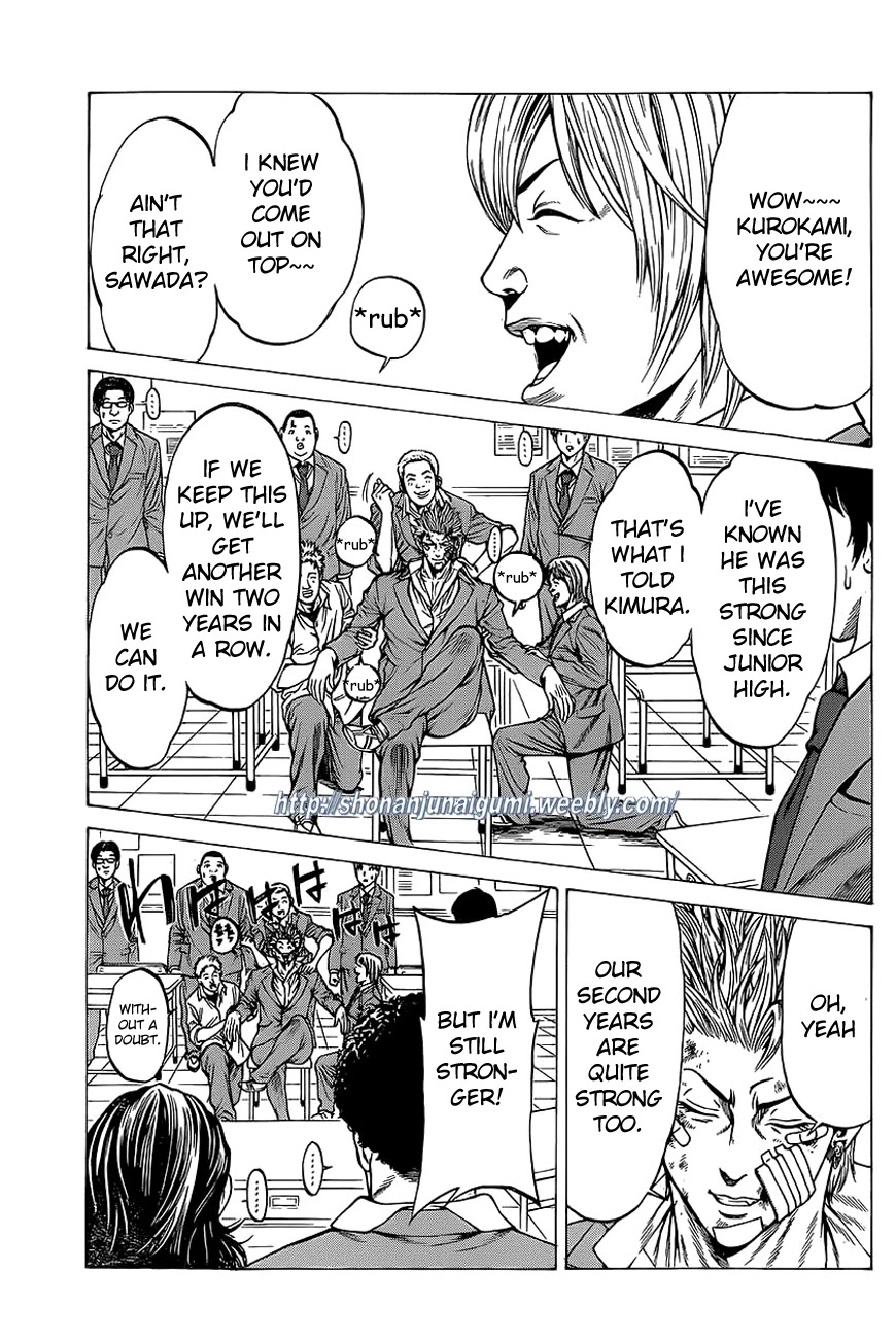 Shonan Seven Chapter 13 page 31 - Chapter 13