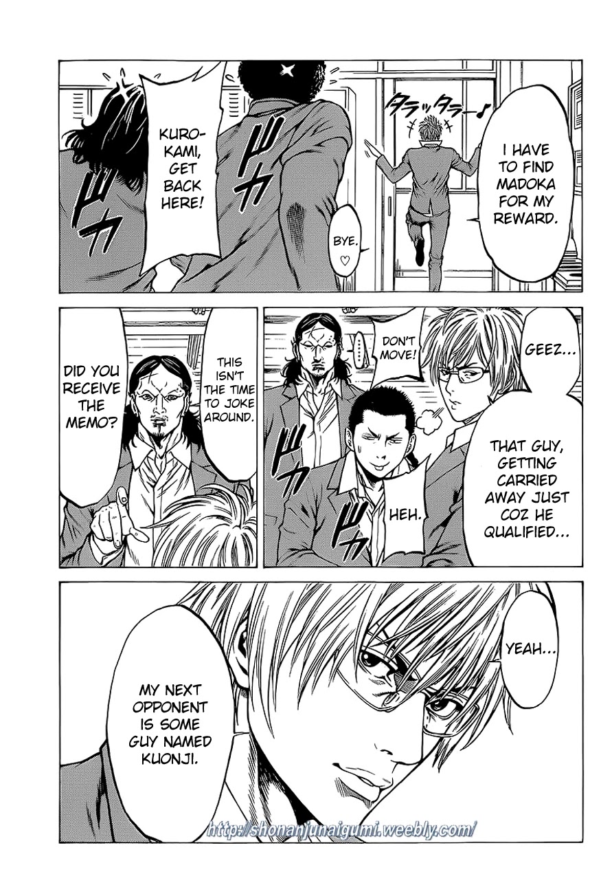 Shonan Seven Chapter 13 page 33 - Chapter 13