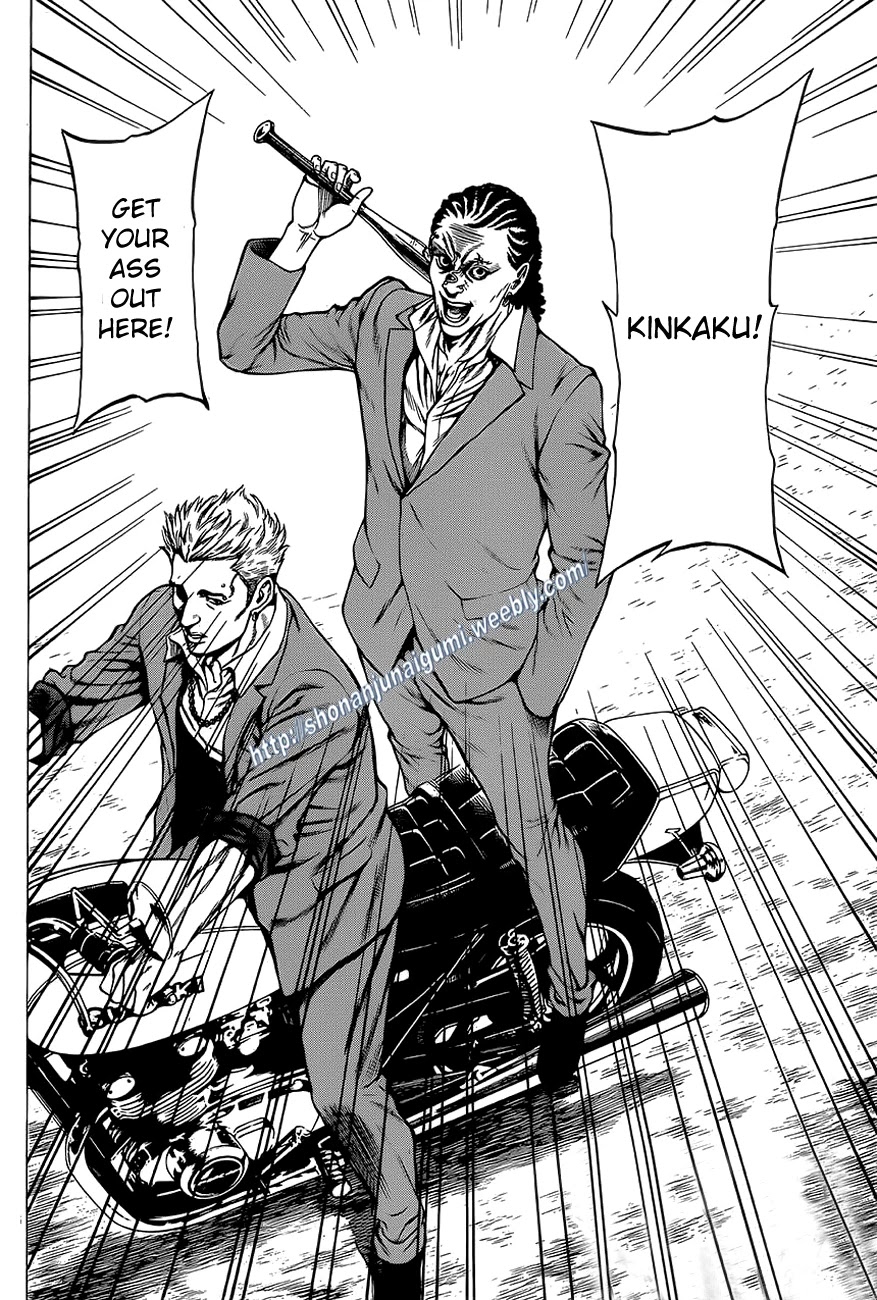 Shonan Seven Chapter 13 page 36 - Chapter 13