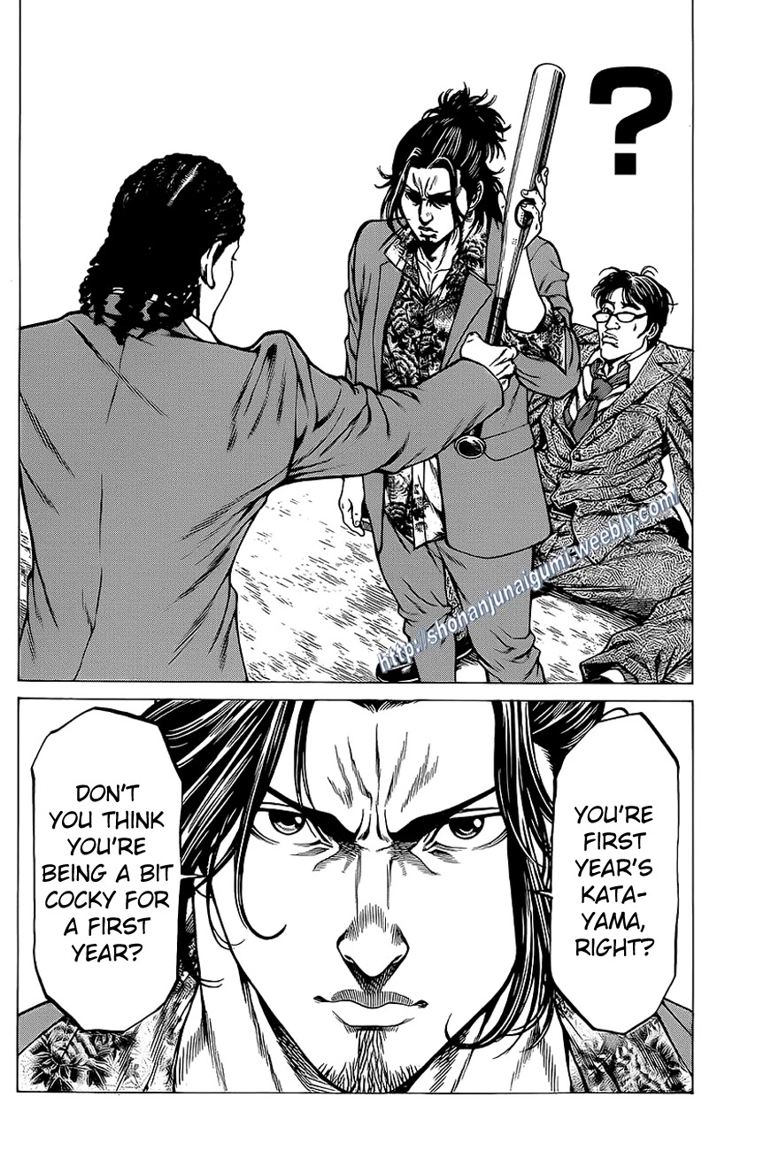 Shonan Seven Chapter 13 page 39 - Chapter 13