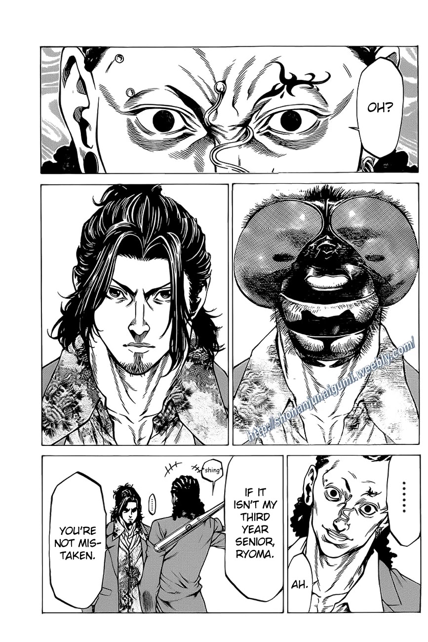 Shonan Seven Chapter 13 page 40 - Chapter 13
