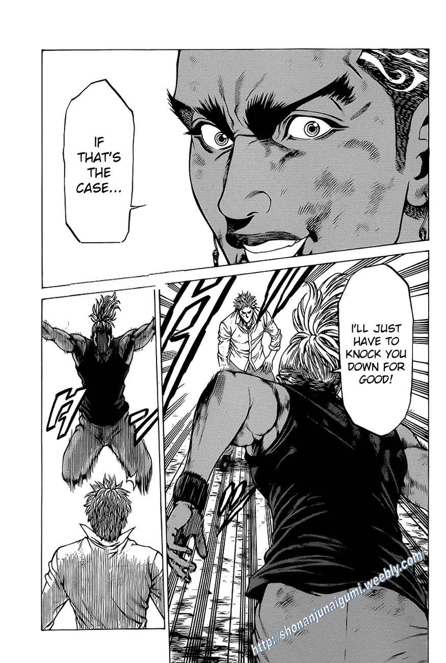 Shonan Seven Chapter 13 page 7 - Chapter 13