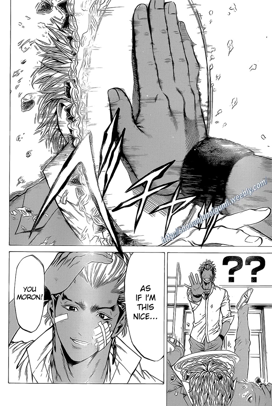 Shonan Seven Chapter 14 page 12 - Chapter 14