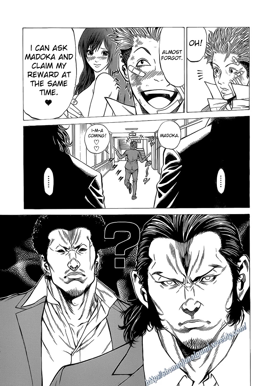 Shonan Seven Chapter 14 page 17 - Chapter 14