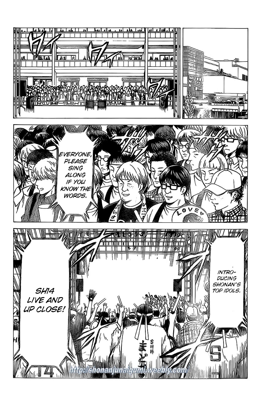 Shonan Seven Chapter 14 page 18 - Chapter 14