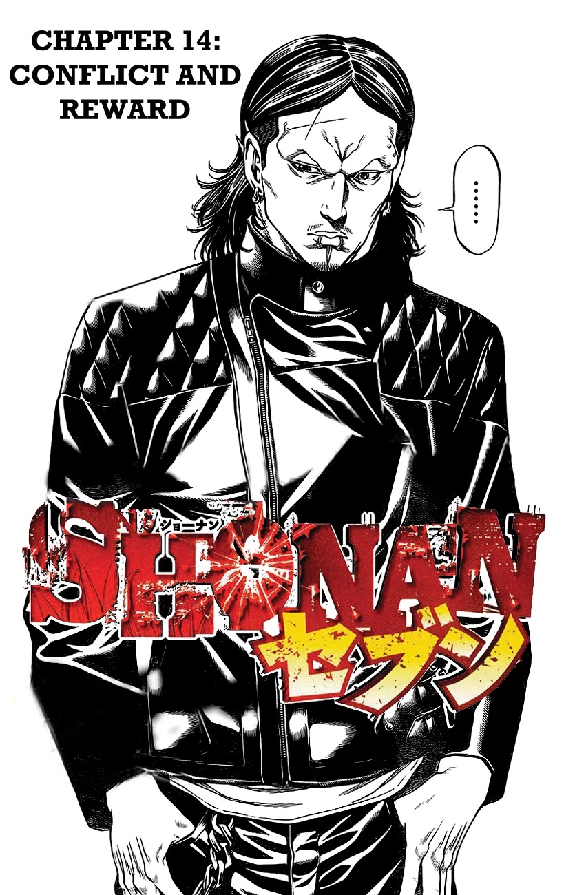 Shonan Seven Chapter 14 page 2 - Chapter 14