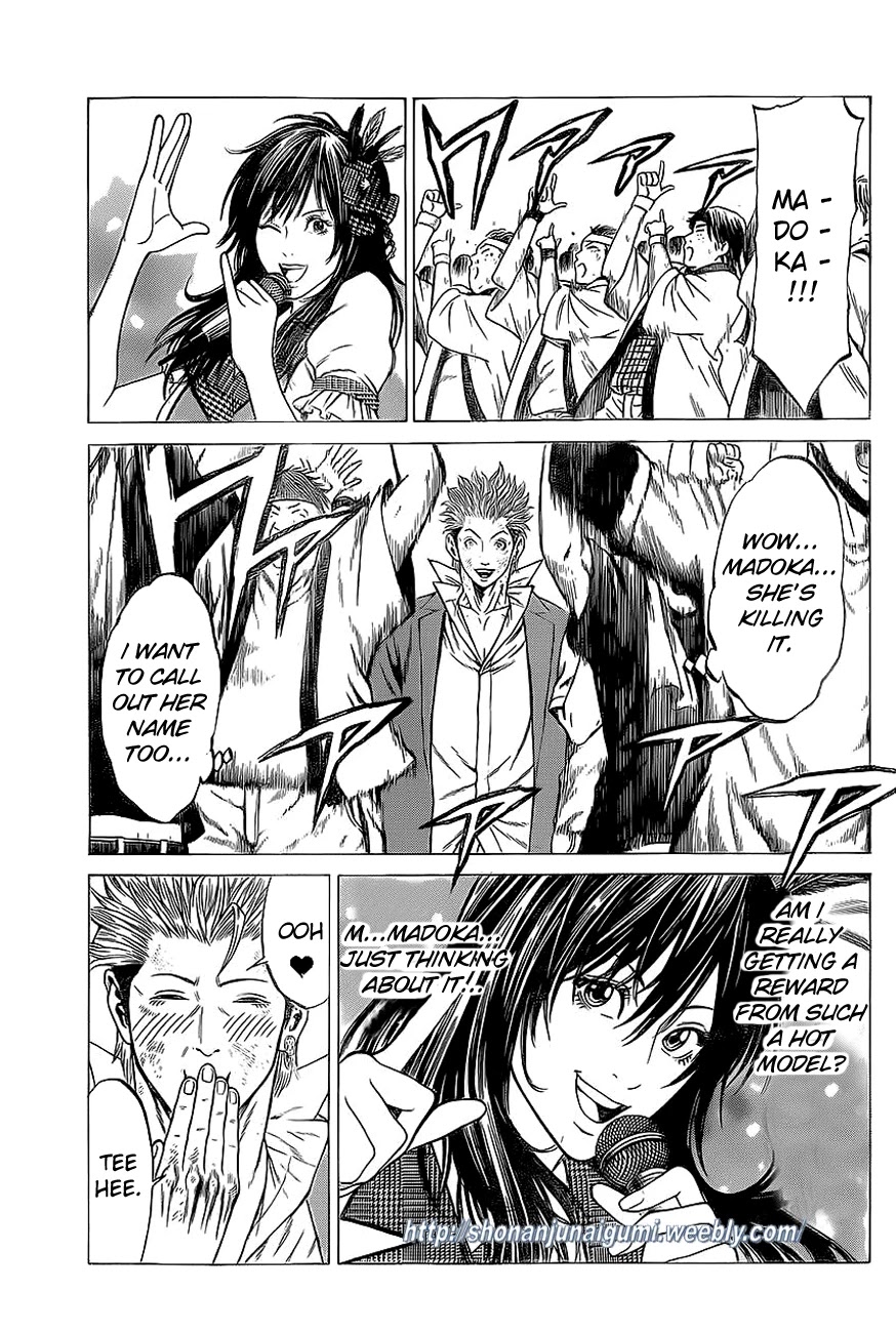 Shonan Seven Chapter 14 page 21 - Chapter 14
