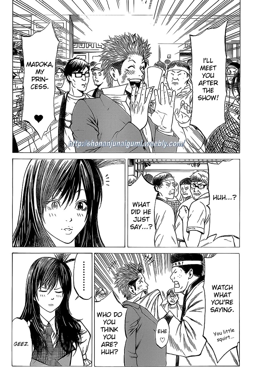 Shonan Seven Chapter 14 page 22 - Chapter 14