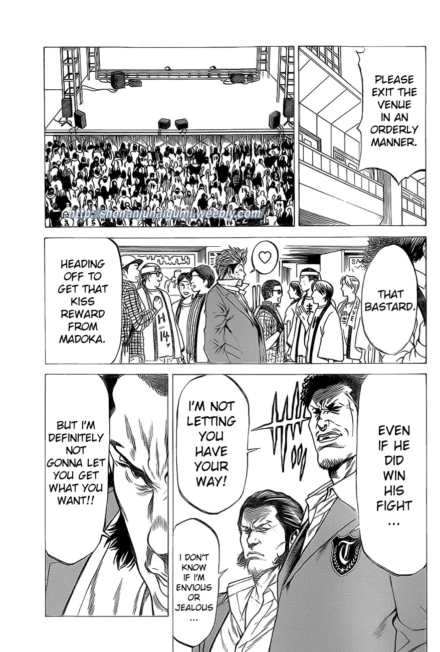 Shonan Seven Chapter 14 page 23 - Chapter 14
