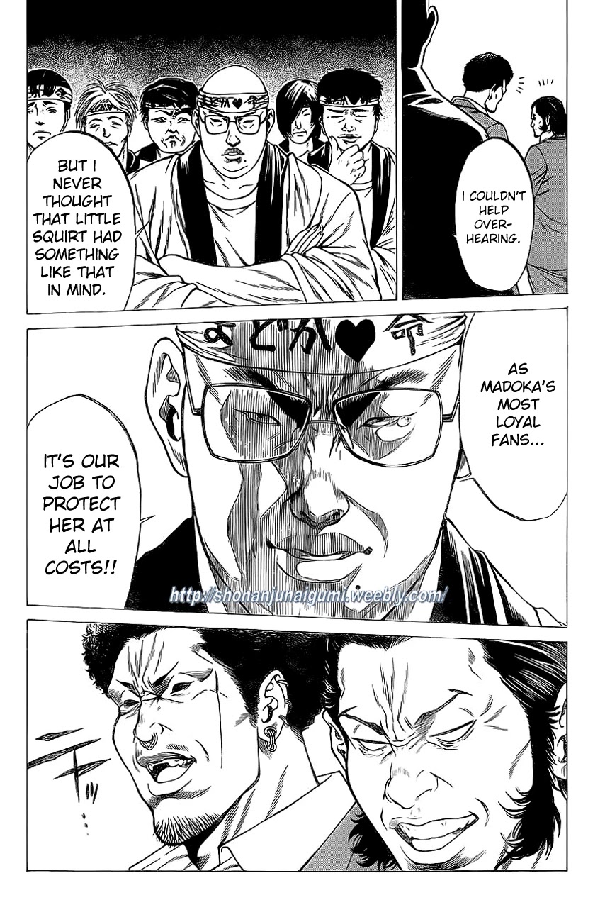 Shonan Seven Chapter 14 page 24 - Chapter 14