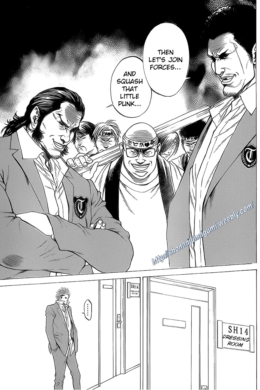 Shonan Seven Chapter 14 page 25 - Chapter 14