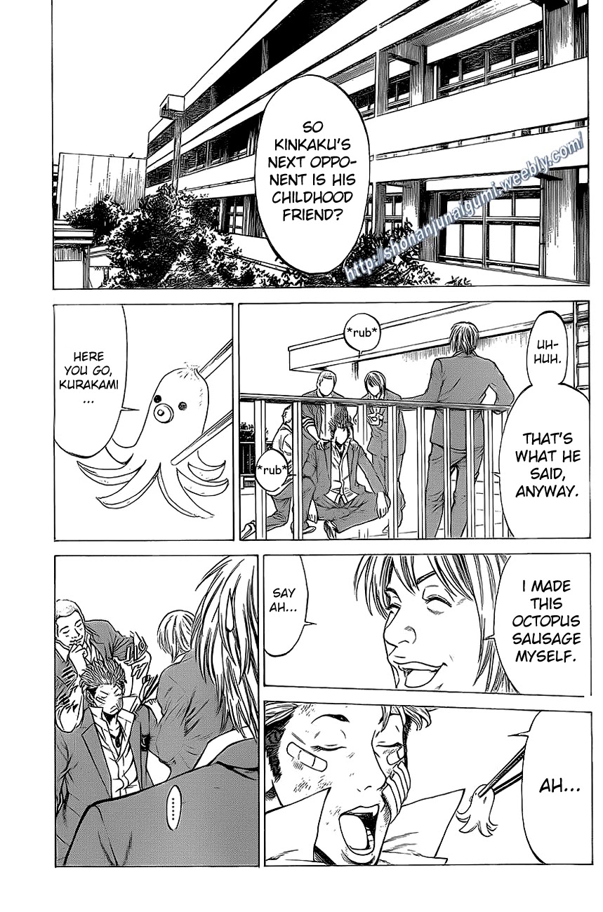 Shonan Seven Chapter 14 page 3 - Chapter 14