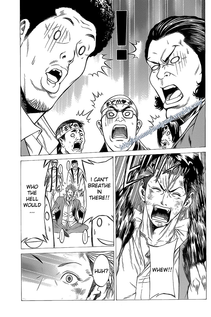 Shonan Seven Chapter 14 page 33 - Chapter 14
