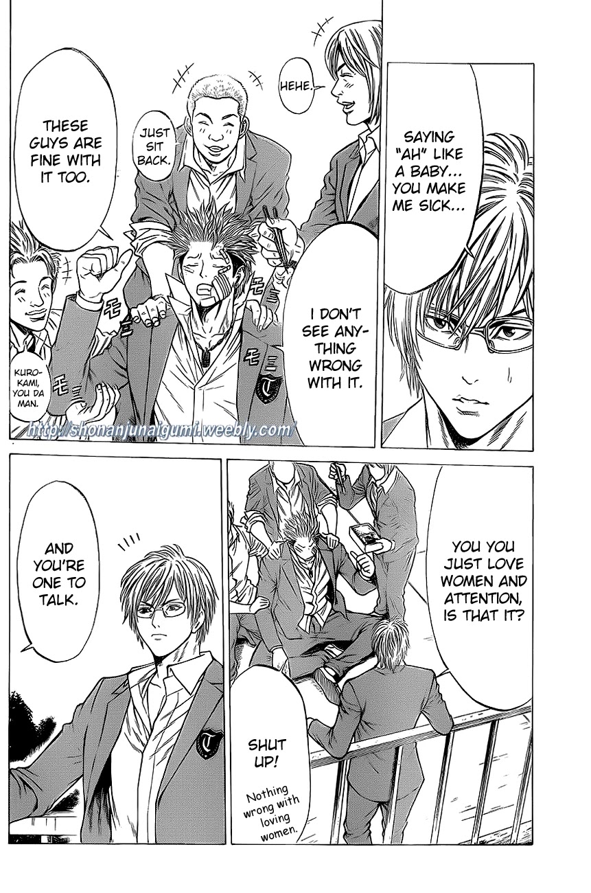 Shonan Seven Chapter 14 page 4 - Chapter 14