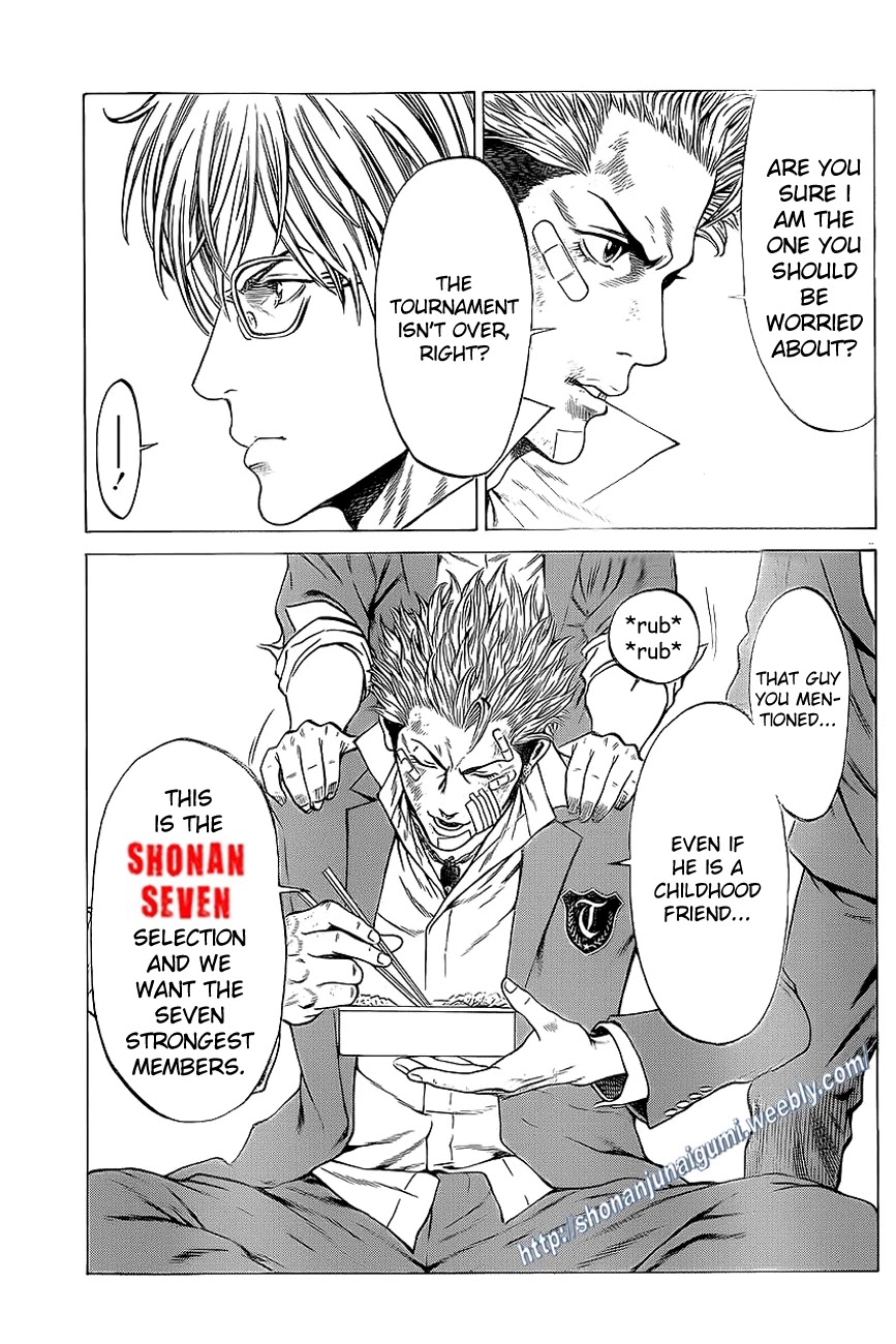 Shonan Seven Chapter 14 page 5 - Chapter 14