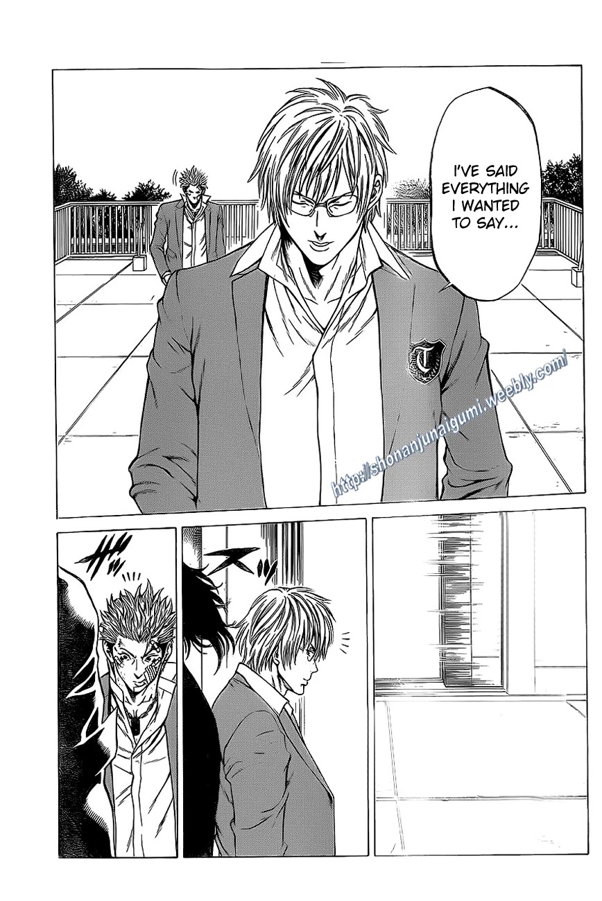 Shonan Seven Chapter 14 page 9 - Chapter 14