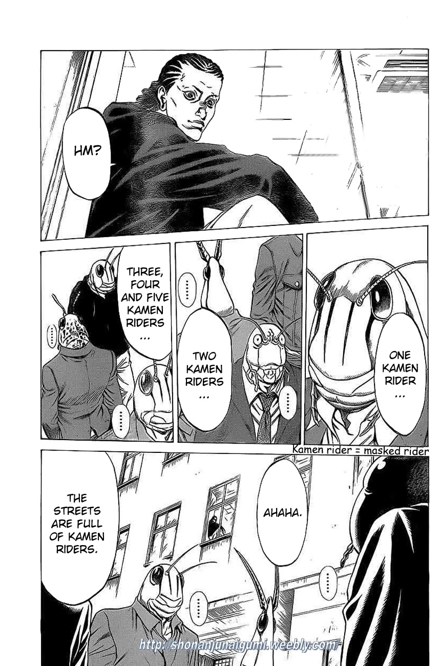 Shonan Seven Chapter 15 page 1 - Chapter 15