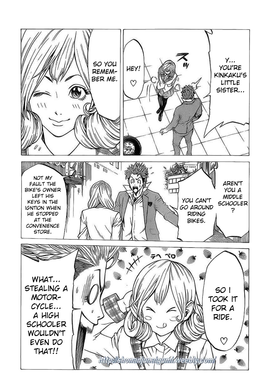 Shonan Seven Chapter 15 page 12 - Chapter 15