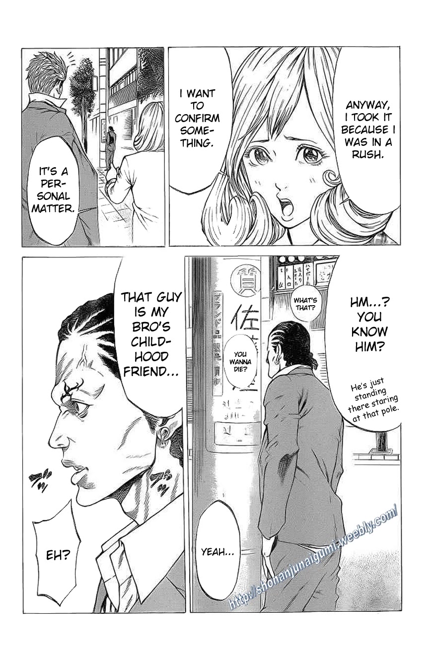 Shonan Seven Chapter 15 page 13 - Chapter 15