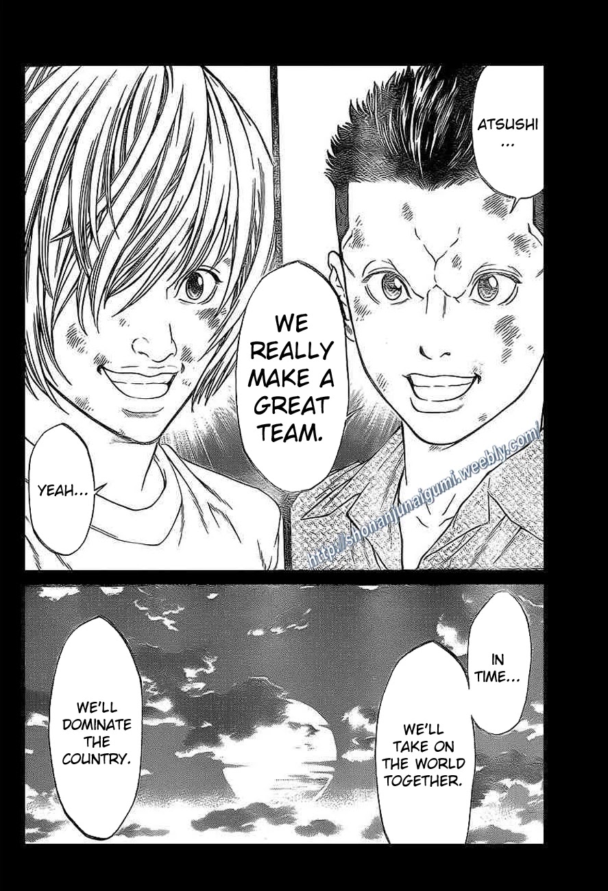 Shonan Seven Chapter 15 page 17 - Chapter 15