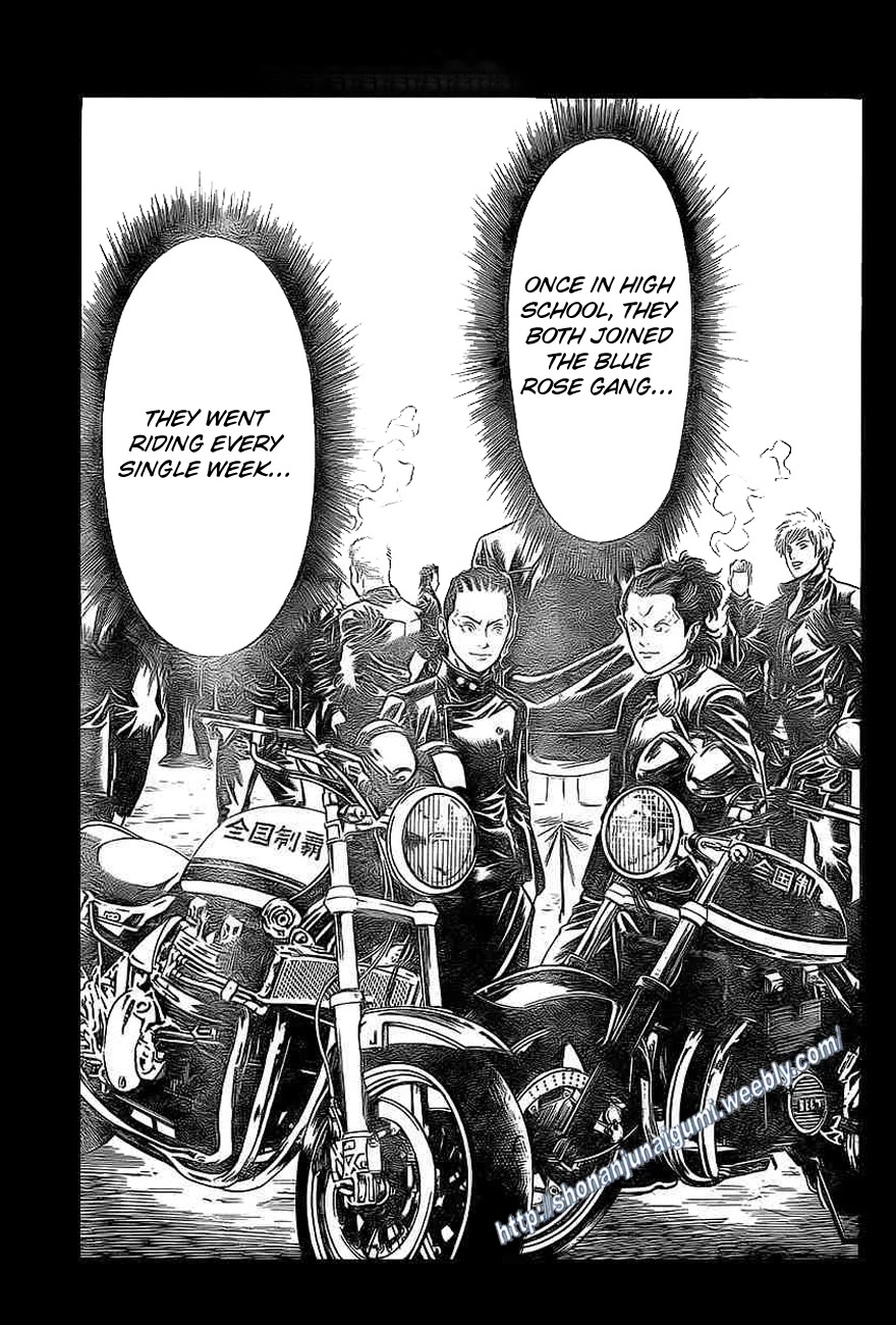 Shonan Seven Chapter 15 page 18 - Chapter 15