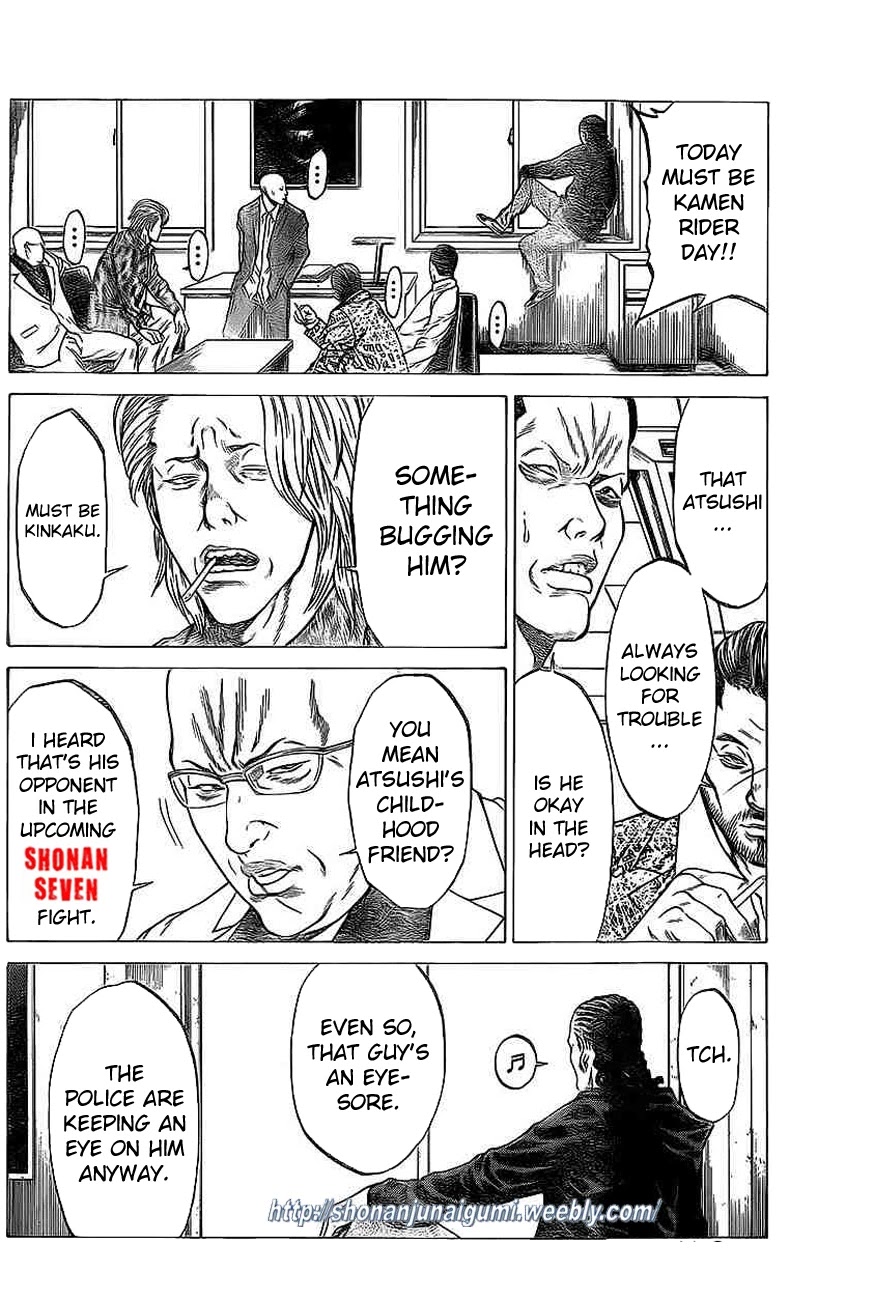 Shonan Seven Chapter 15 page 2 - Chapter 15