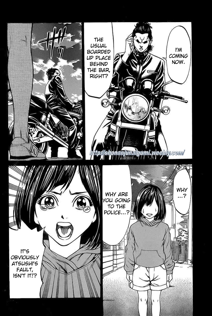 Shonan Seven Chapter 15 page 23 - Chapter 15