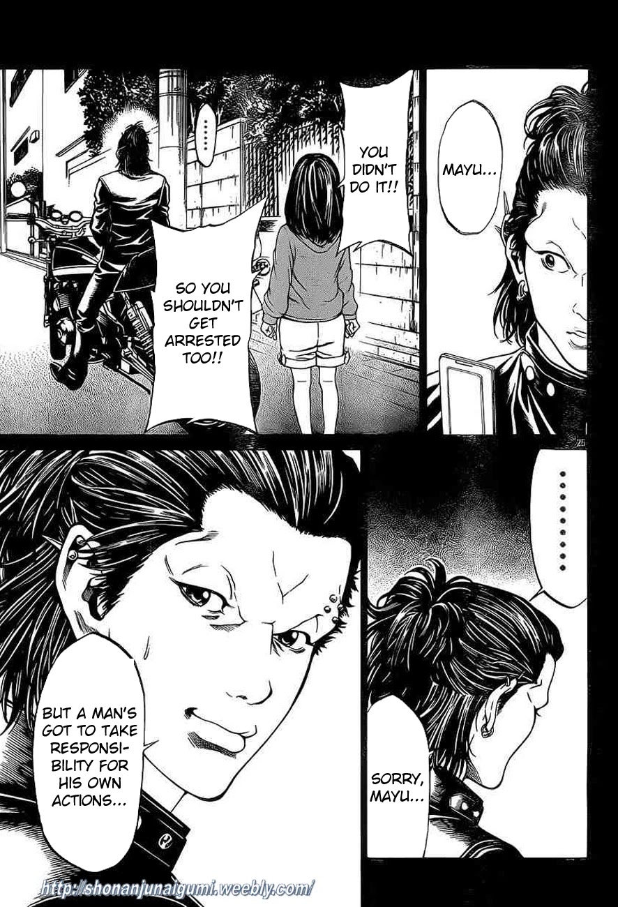 Shonan Seven Chapter 15 page 24 - Chapter 15