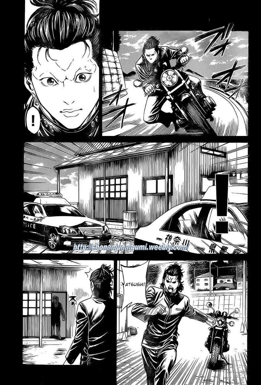 Shonan Seven Chapter 15 page 26 - Chapter 15