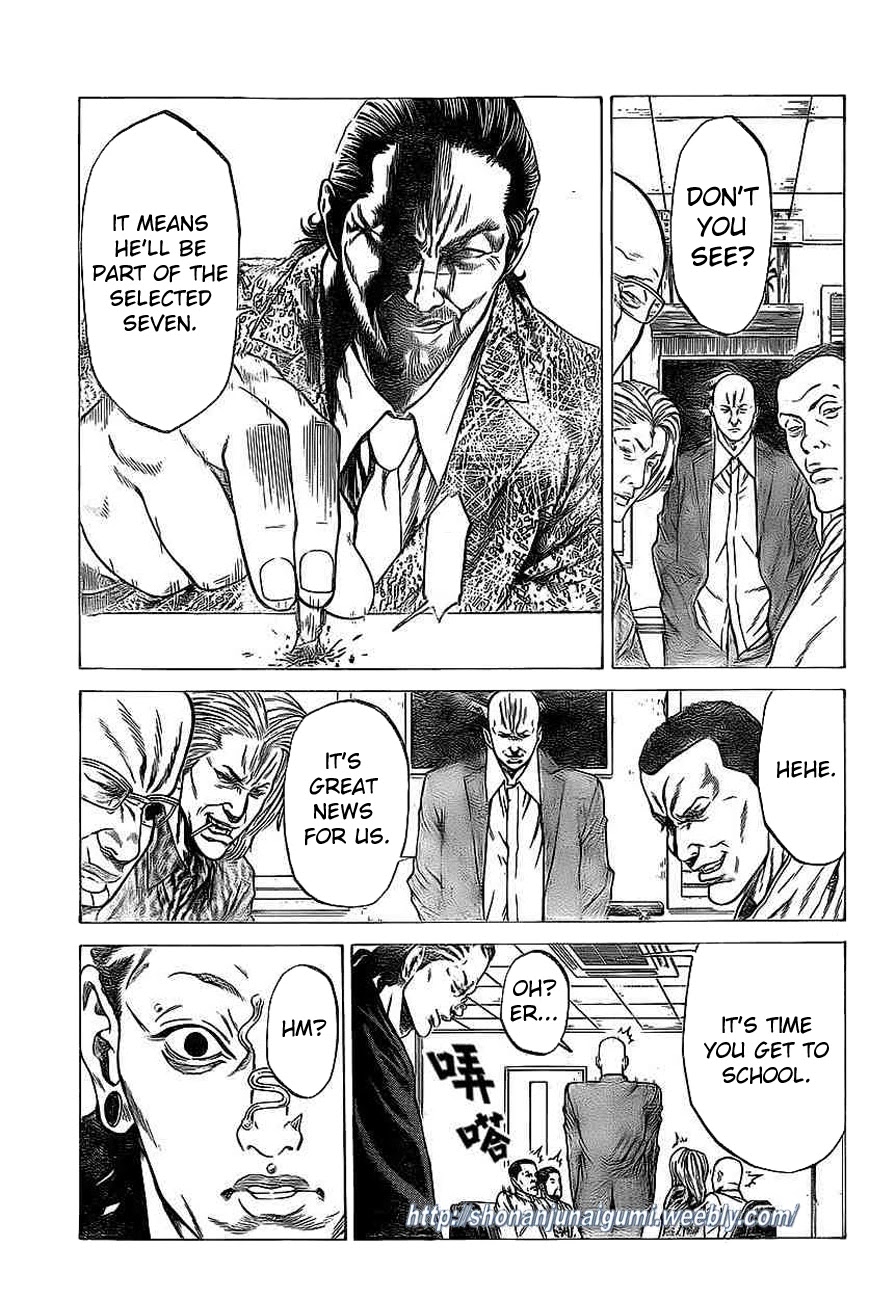 Shonan Seven Chapter 15 page 3 - Chapter 15