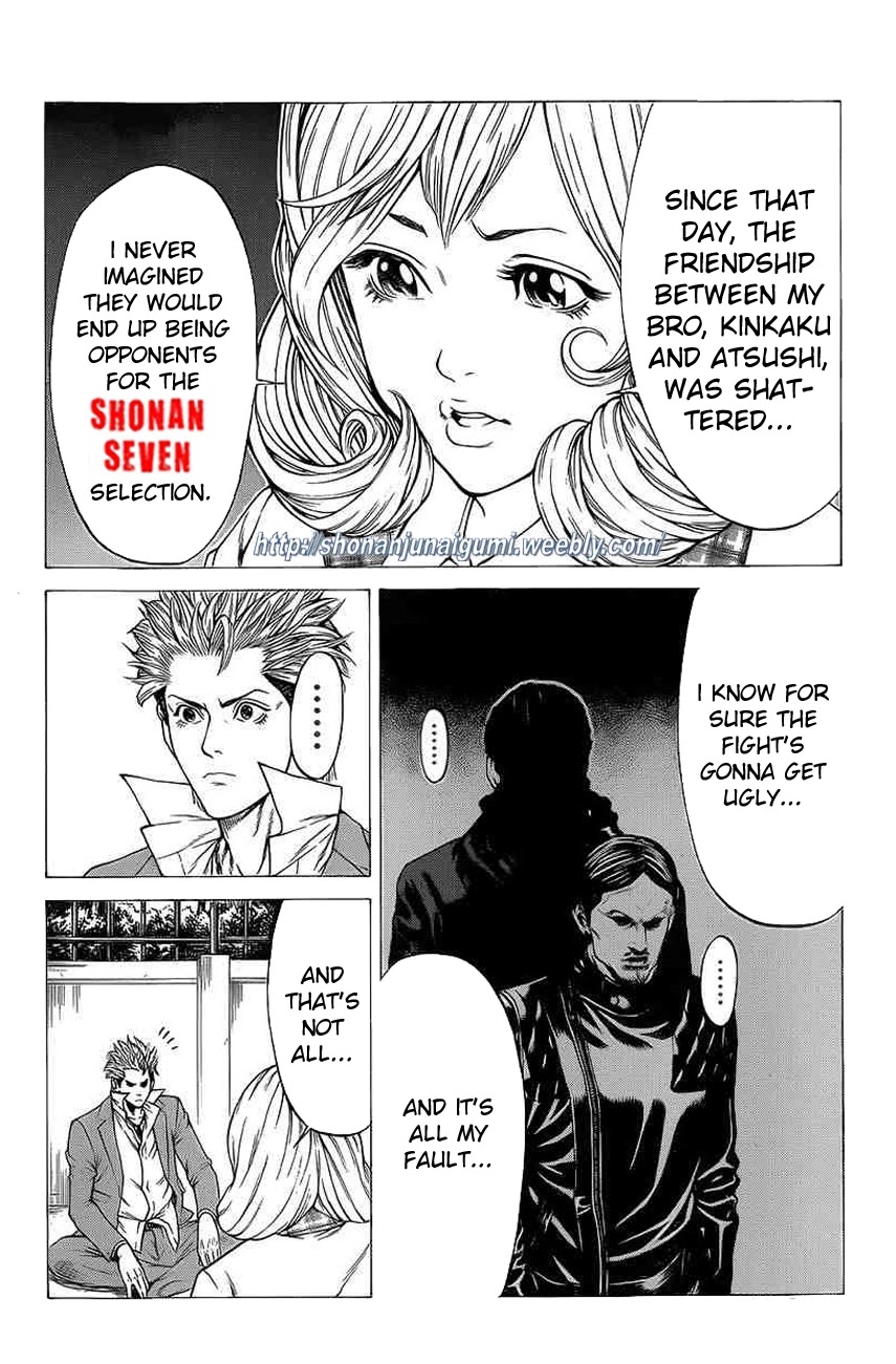 Shonan Seven Chapter 15 page 33 - Chapter 15