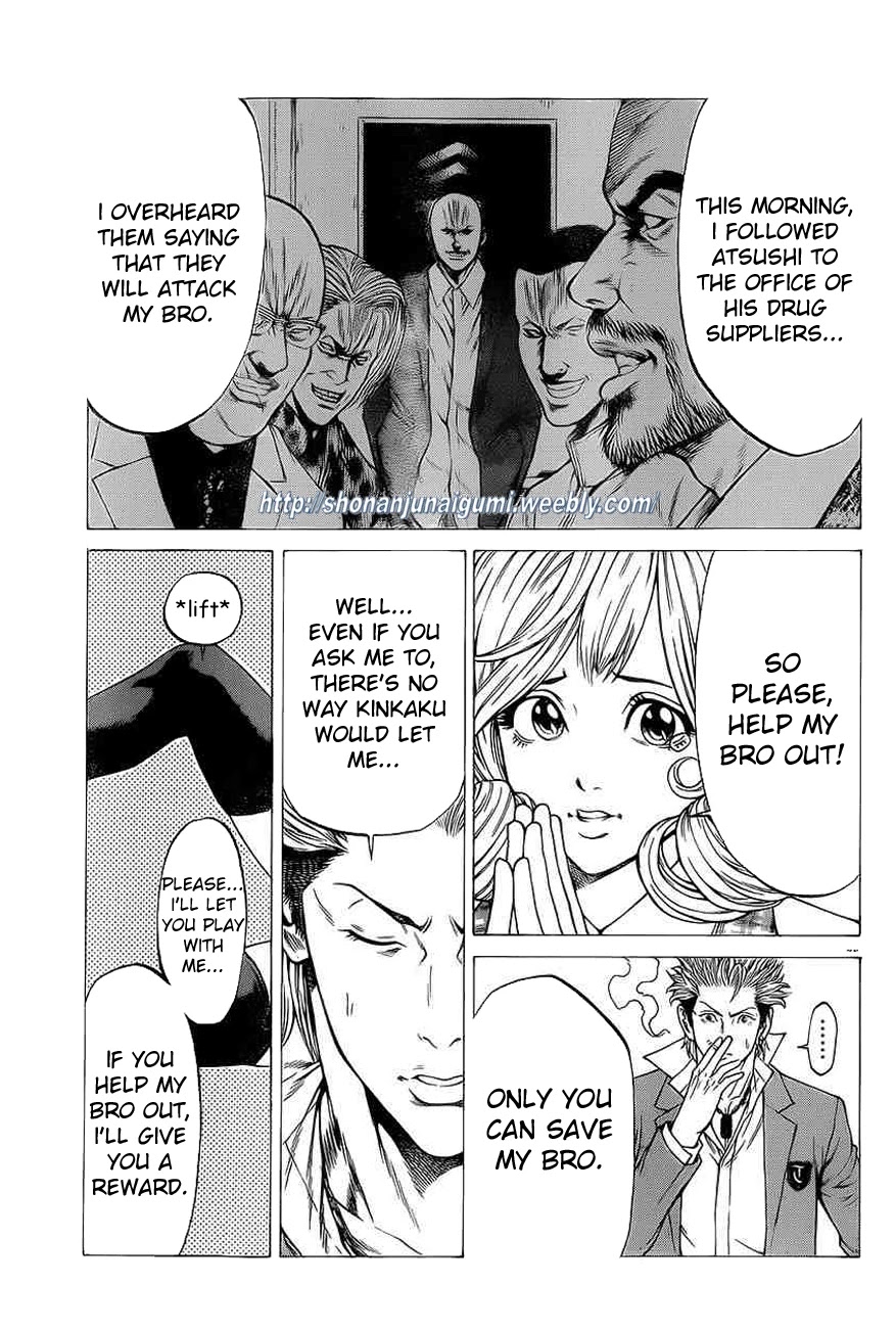 Shonan Seven Chapter 15 page 34 - Chapter 15