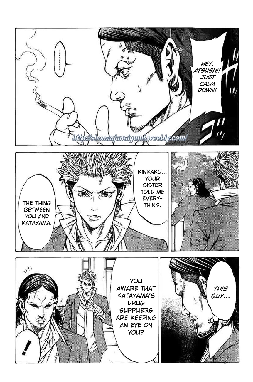 Shonan Seven Chapter 15 page 42 - Chapter 15