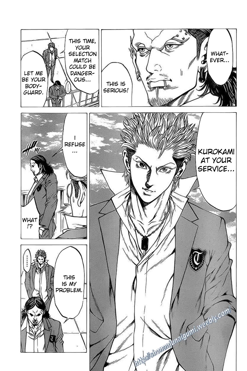 Shonan Seven Chapter 15 page 43 - Chapter 15
