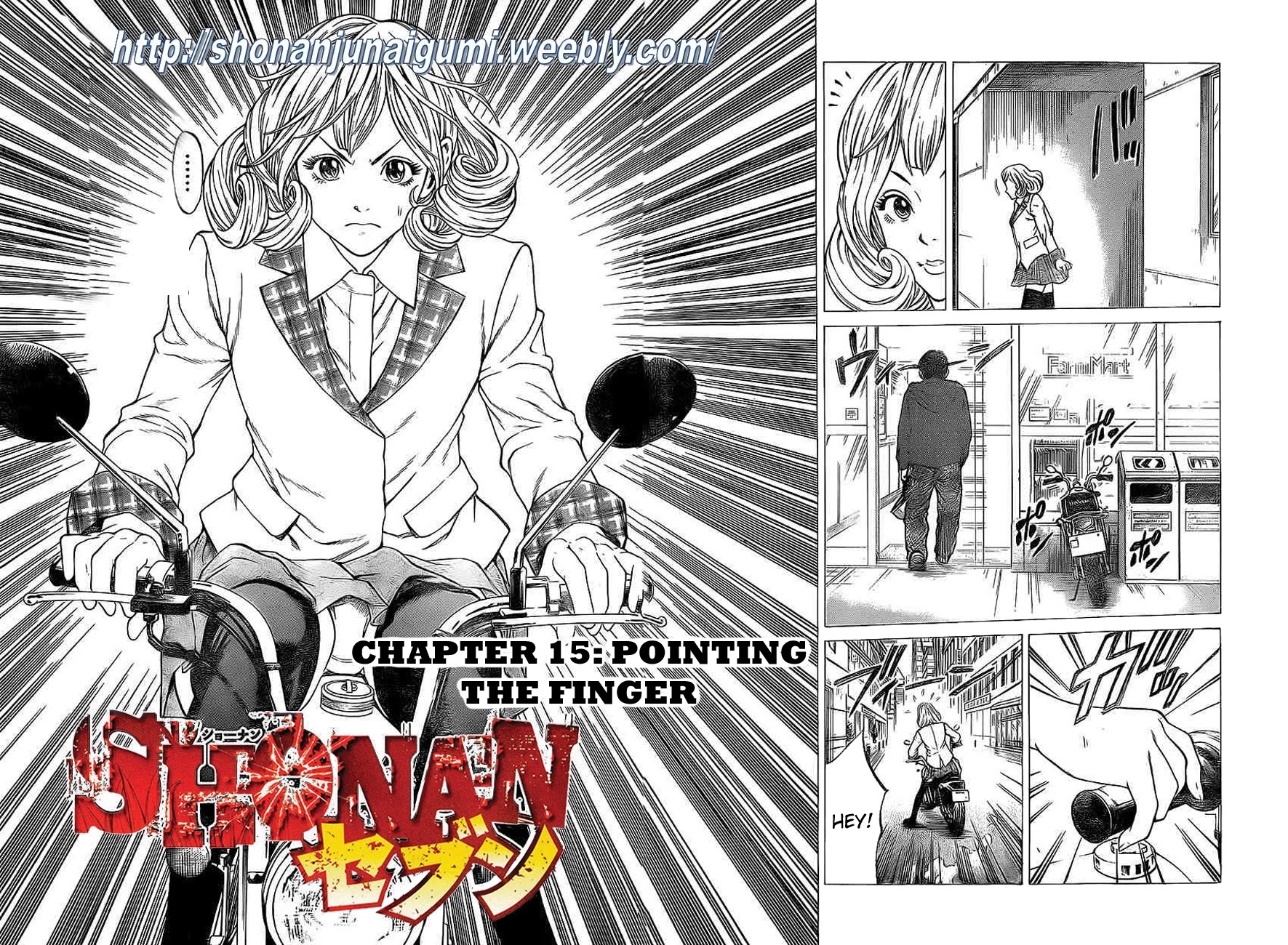 Shonan Seven Chapter 15 page 6 - Chapter 15