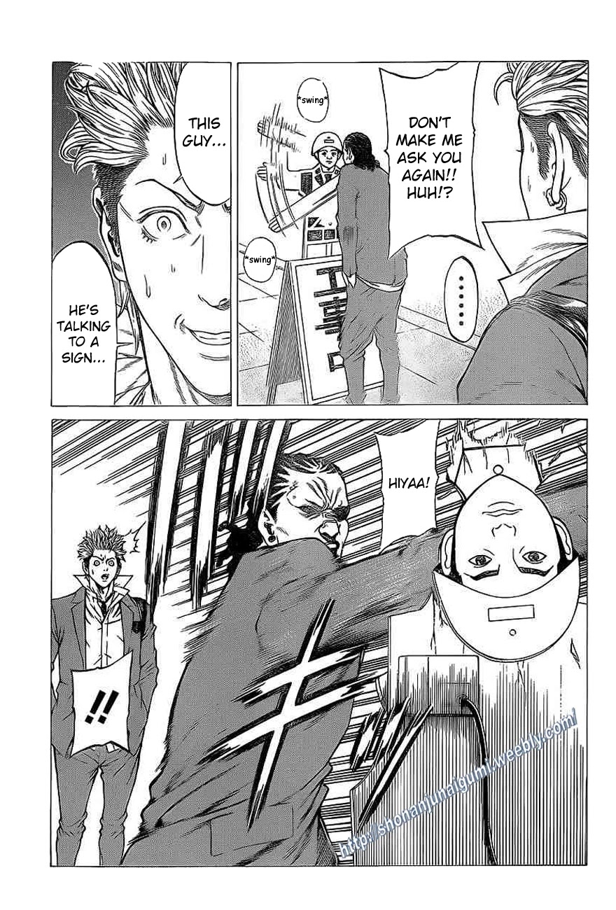 Shonan Seven Chapter 15 page 8 - Chapter 15