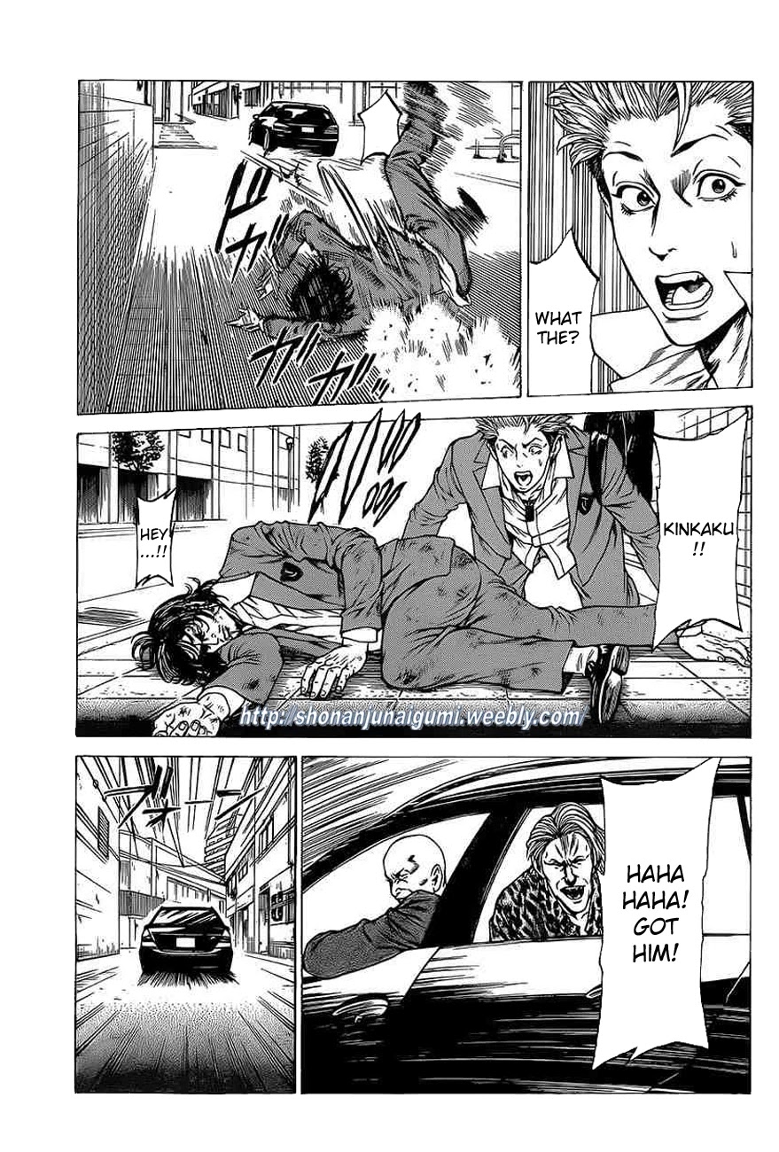 Shonan Seven Chapter 16 page 12 - Chapter 16