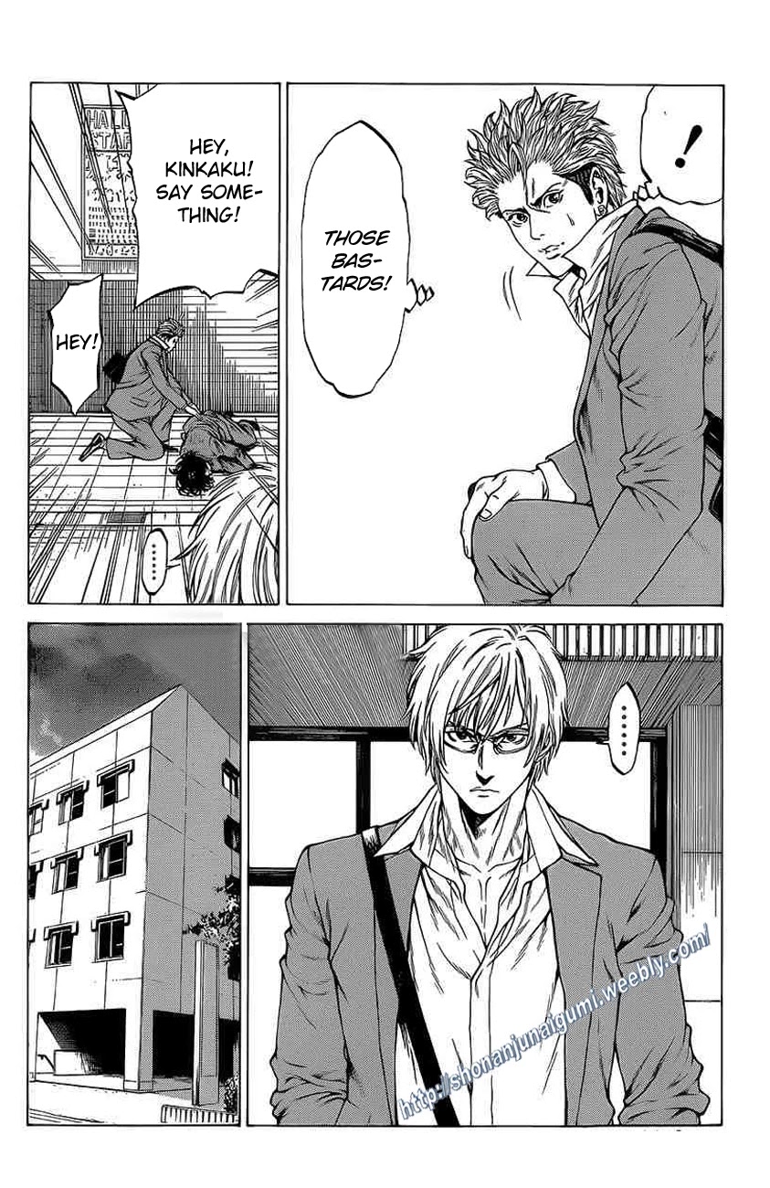 Shonan Seven Chapter 16 page 13 - Chapter 16