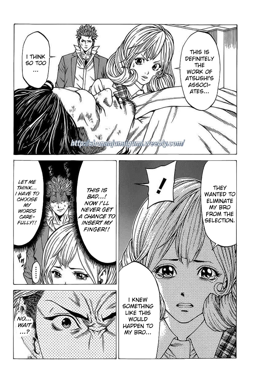 Shonan Seven Chapter 16 page 15 - Chapter 16