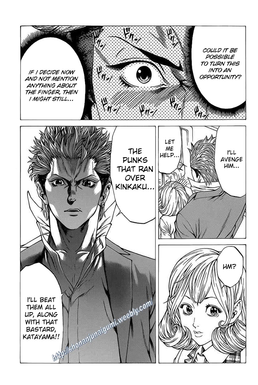 Shonan Seven Chapter 16 page 16 - Chapter 16