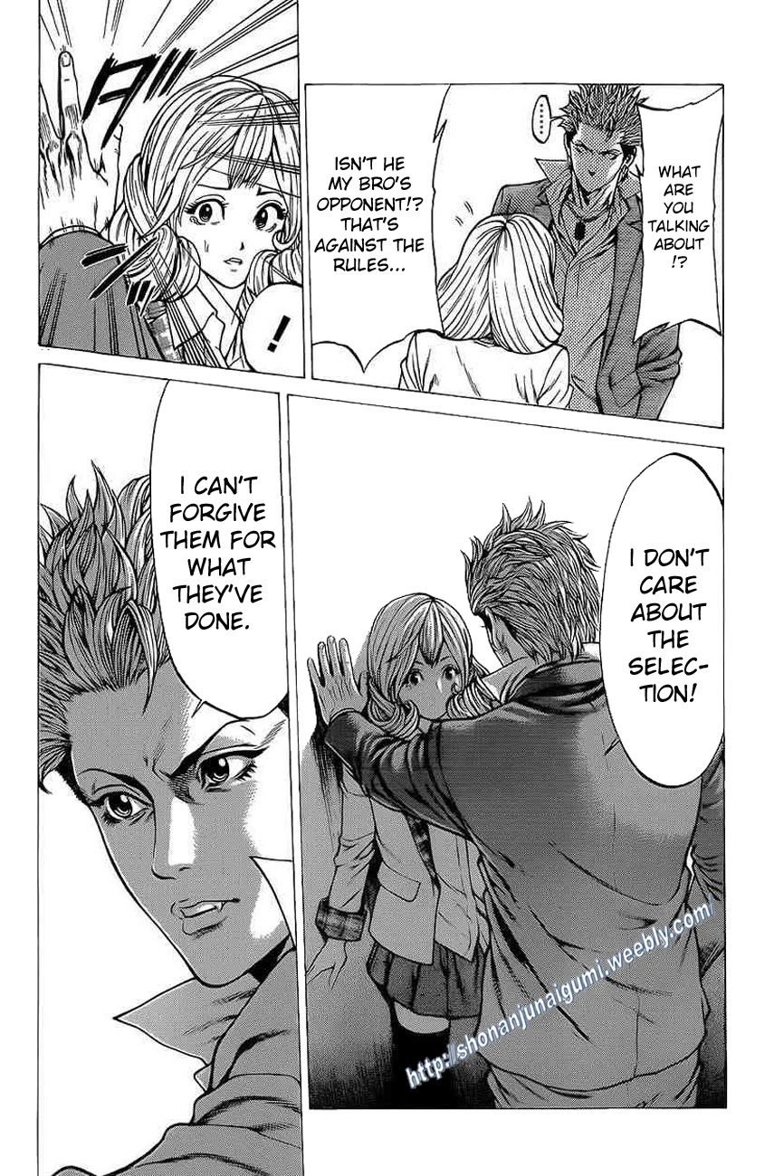 Shonan Seven Chapter 16 page 17 - Chapter 16