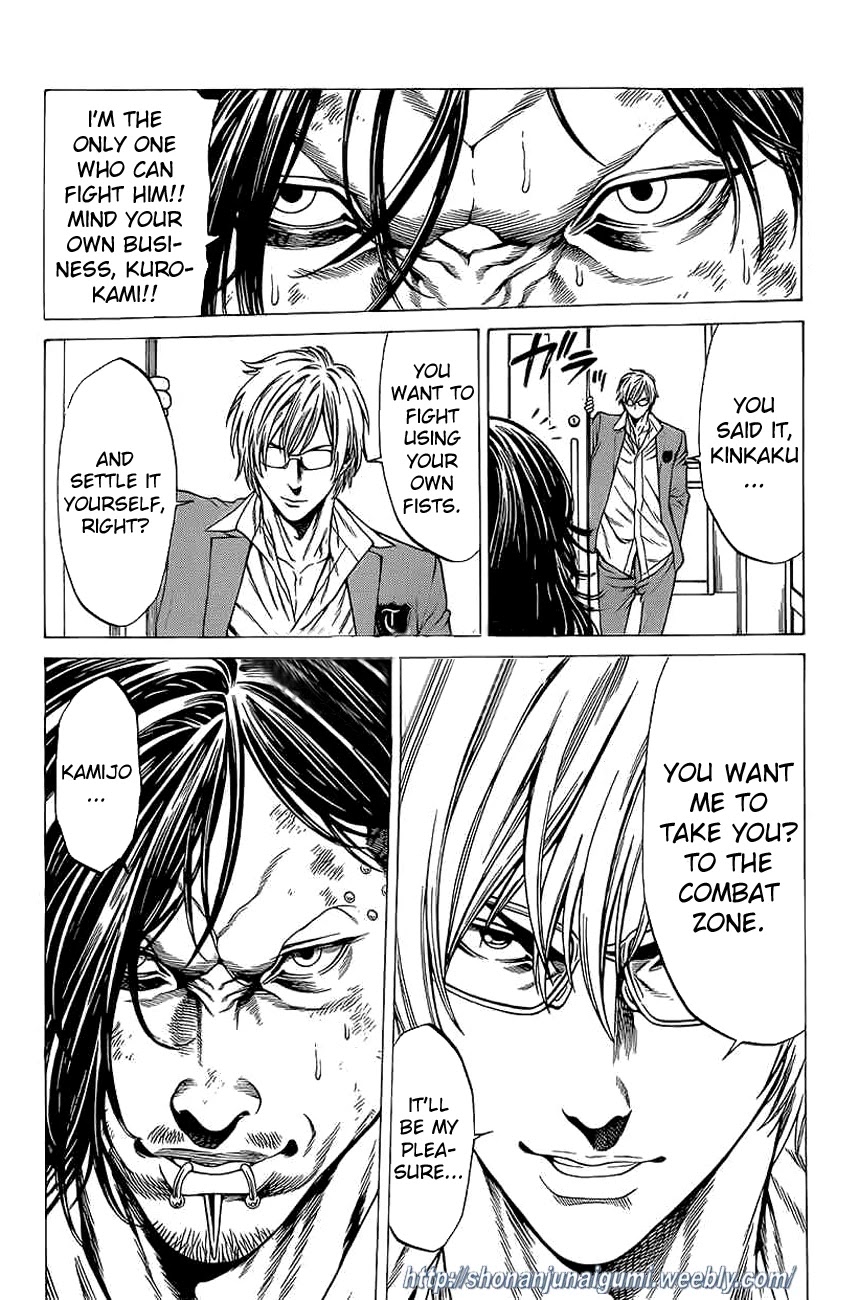 Shonan Seven Chapter 16 page 21 - Chapter 16