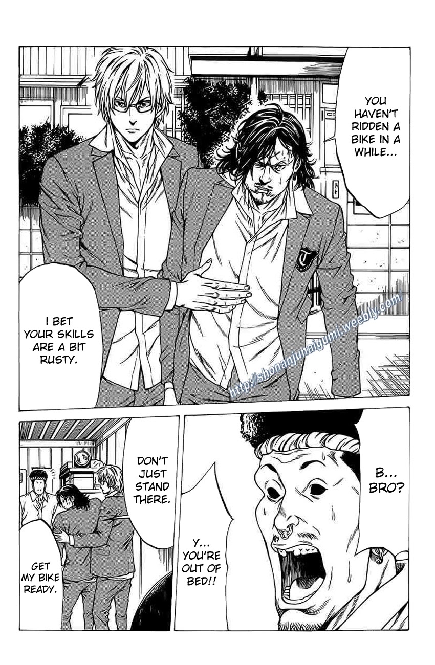 Shonan Seven Chapter 16 page 23 - Chapter 16
