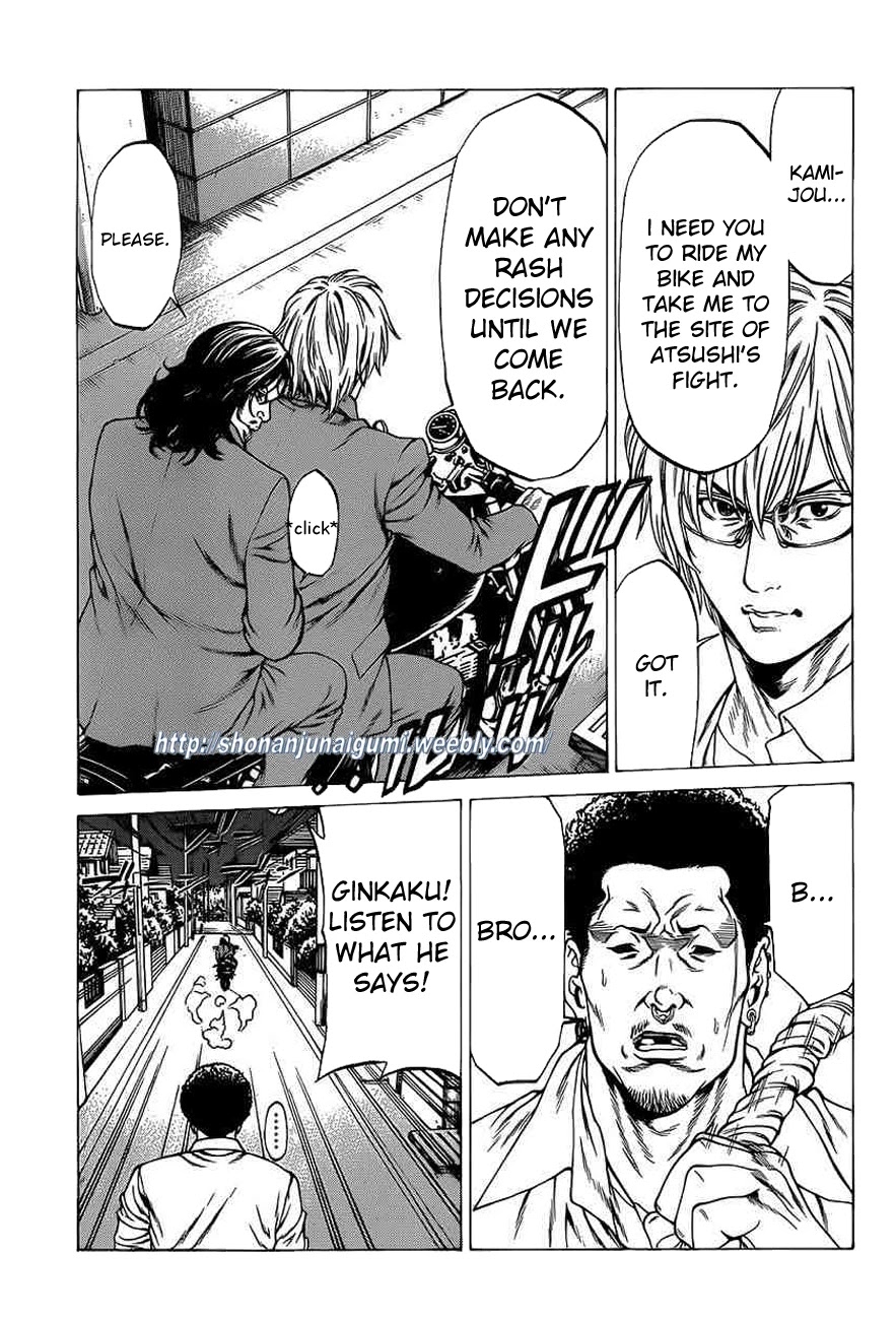 Shonan Seven Chapter 16 page 24 - Chapter 16