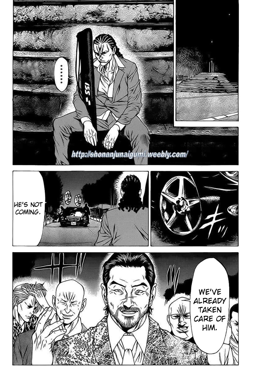 Shonan Seven Chapter 16 page 25 - Chapter 16