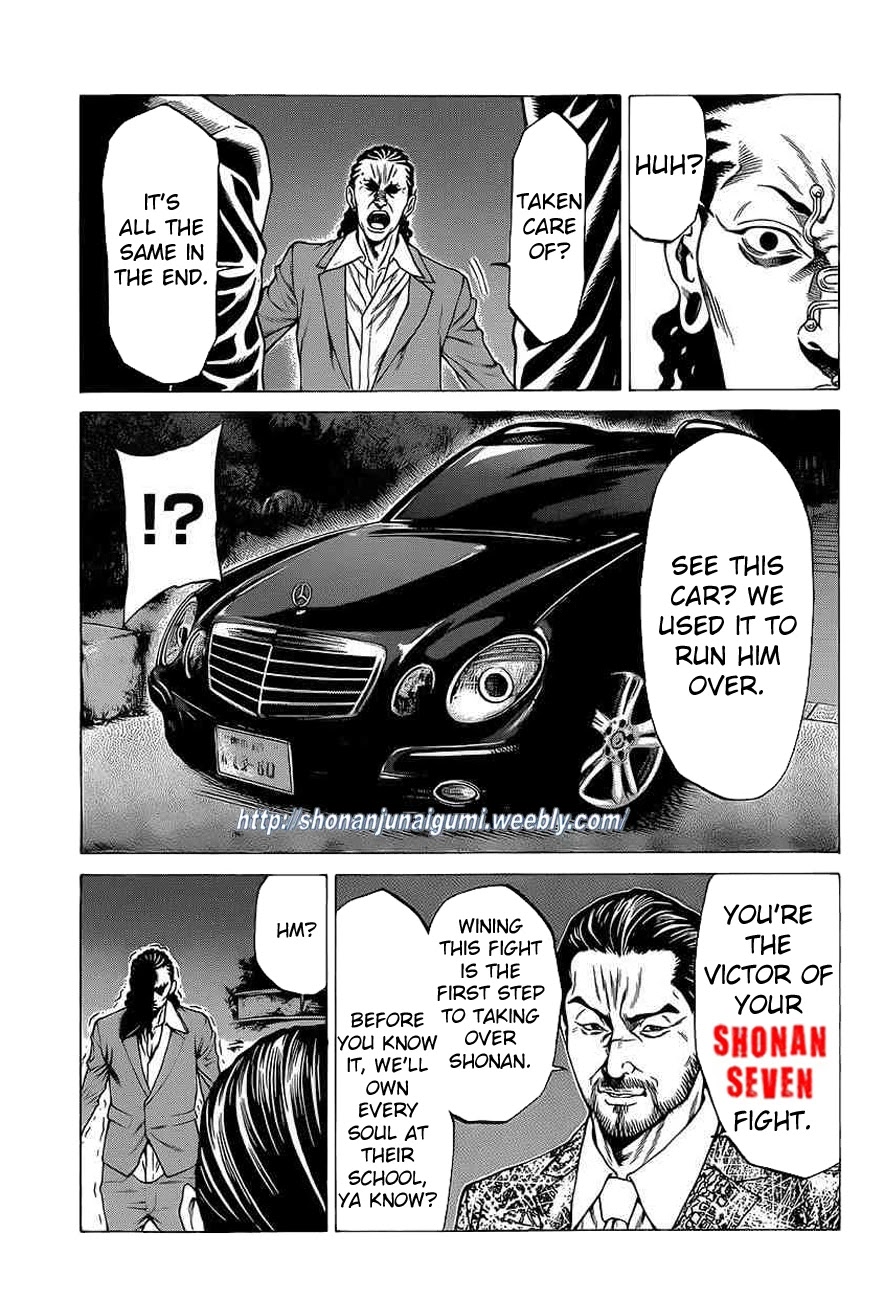 Shonan Seven Chapter 16 page 26 - Chapter 16